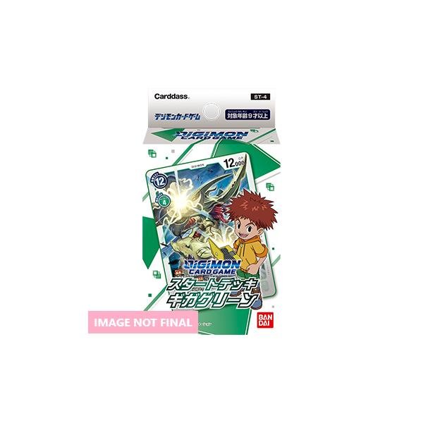 Digimon Card Game Series 04 Starter Deck 04 Giga Green - Gametraders Modbury Heights