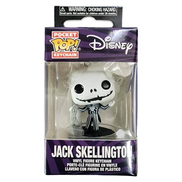 Nightmare Before Christmas - Jack Skellington 30th Anniversary Pop! Vinyl Keychain - Gametraders Modbury Heights