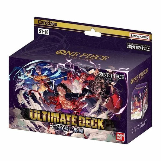 One Piece Card Game Ultra Deck Display The Three Captains (ST - 10) - Gametraders Modbury Heights